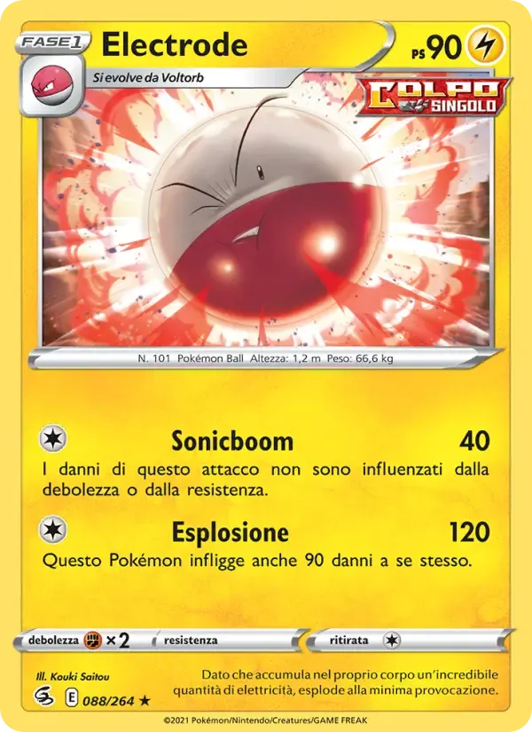 Electrode — Colpo Fusione 88 Italian Pokémon card