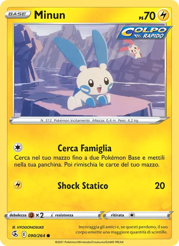 Minun — Colpo Fusione 90 Italian Pokémon card
