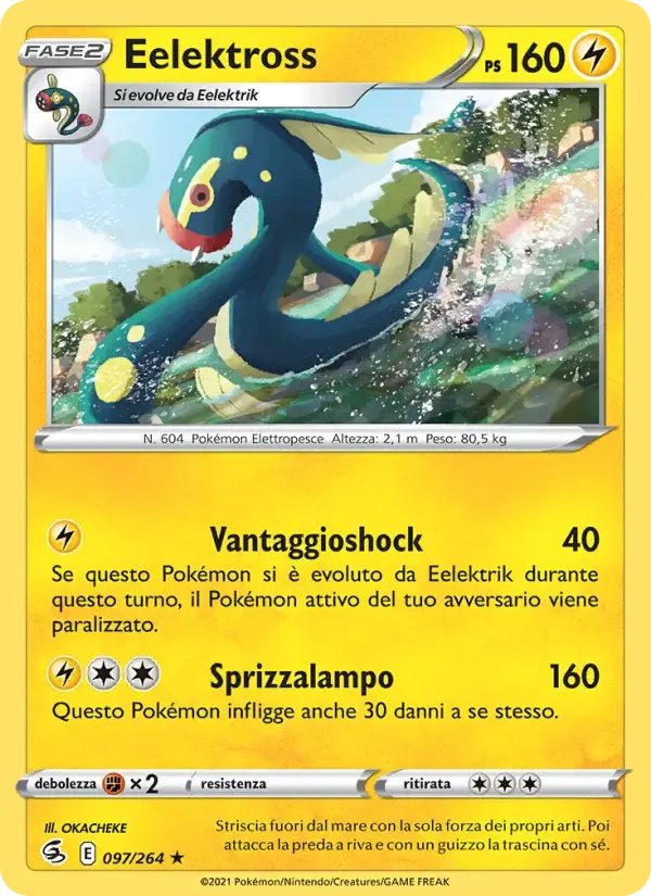 Eelektross — Colpo Fusione 97 Italian Pokémon card