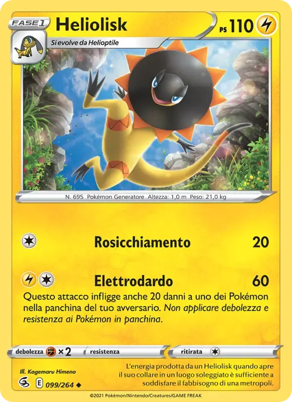 Heliolisk — Colpo Fusione 99 Italian Pokémon card