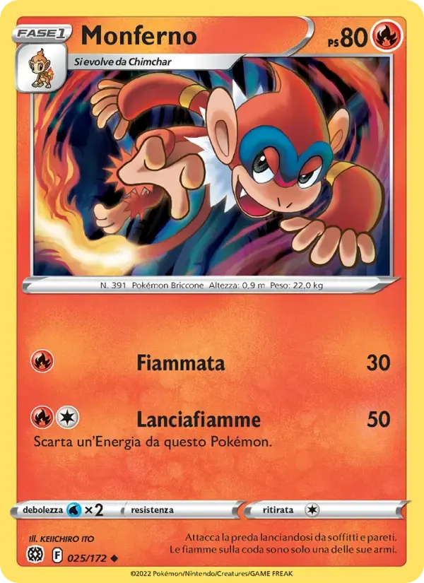 Monferno — Astri Lucenti 25 Italian Pokémon card