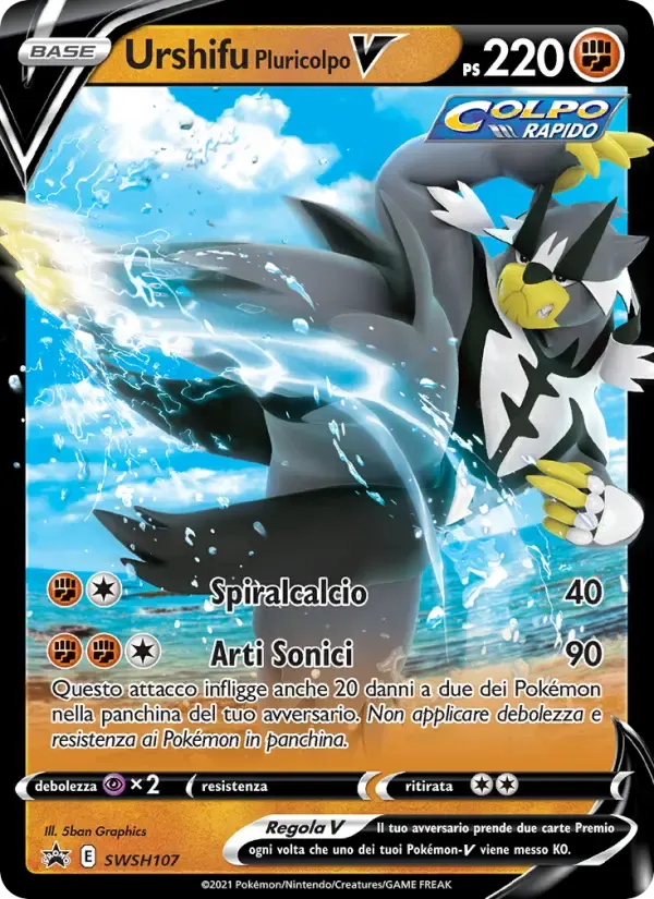 Urshifu Pluricolpo V — SPSC Promo SWSH107 Italian Pokémon card