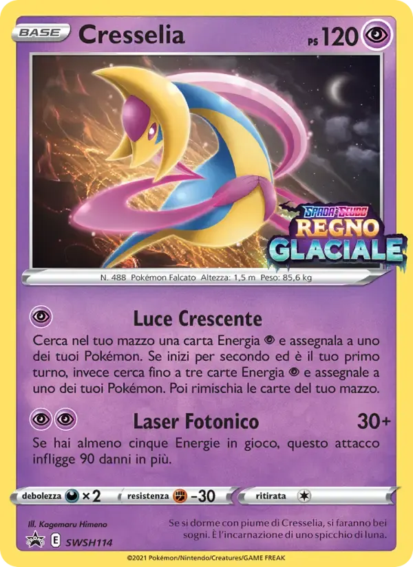 Cresselia — SPSC Promo SWSH114 Italian Pokémon card