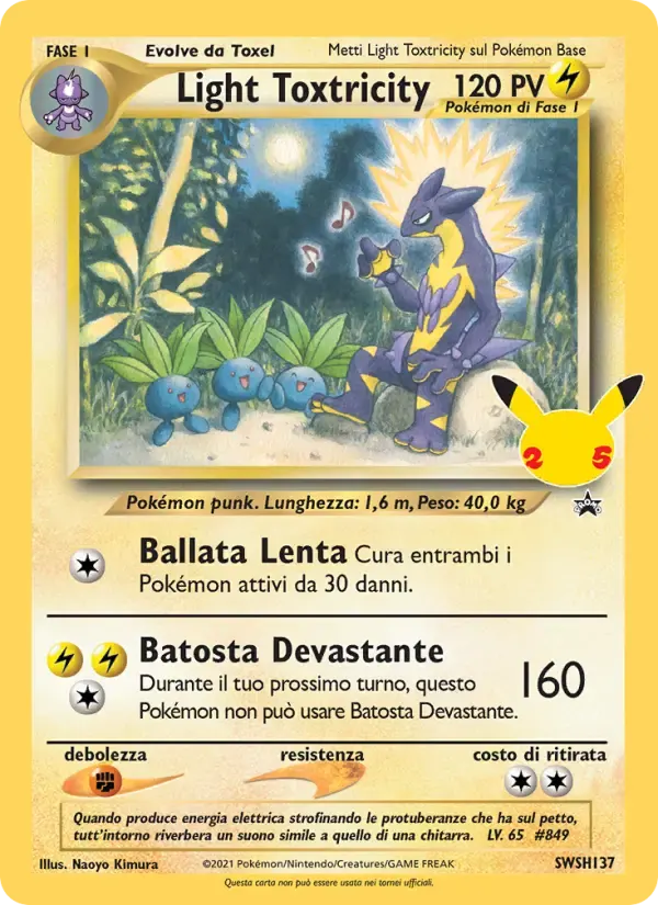 Light Toxtricity — SPSC Promo SWSH137 Italian Pokémon card