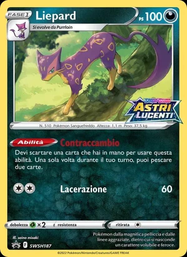 Liepard — SPSC Promo SWSH187 Italian Pokémon card