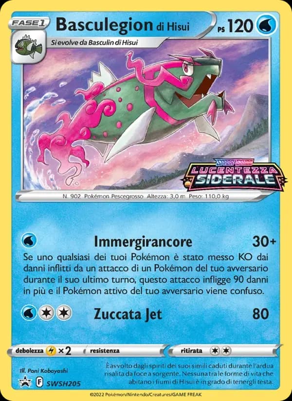 Basculegion di Hisui — SPSC Promo SWSH205 Italian Pokémon card