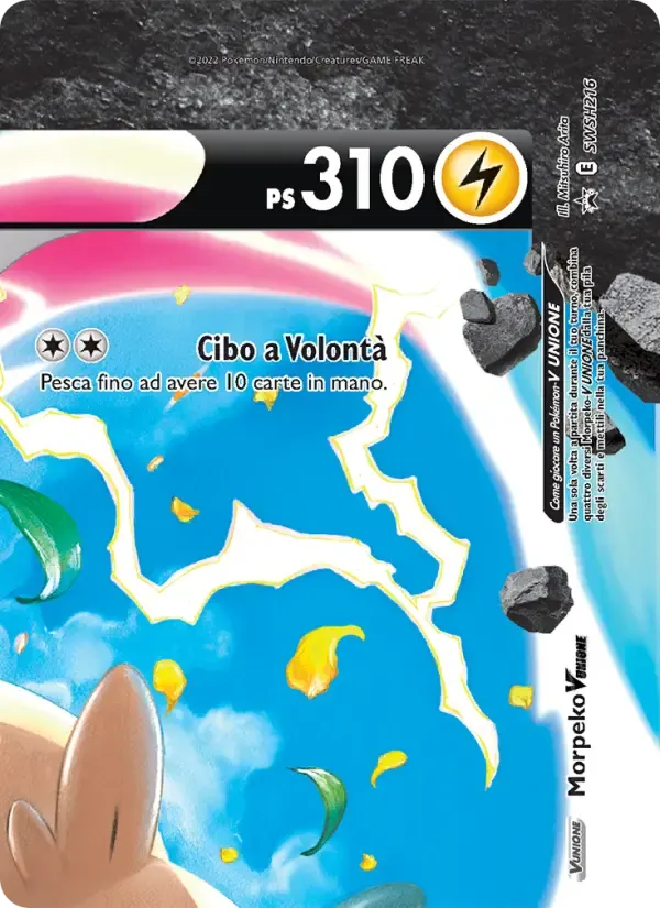 Morpeko V UNIONE — SPSC Promo SWSH216 Italian Pokémon card