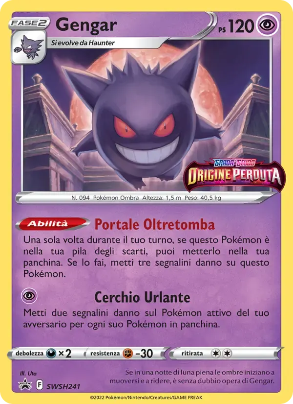 Gengar — SPSC Promo SWSH241 Italian Pokémon card