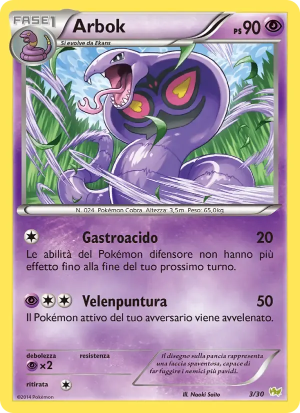 Arbok — XY trainer Kit (Noivern) 3 Italian Pokémon card