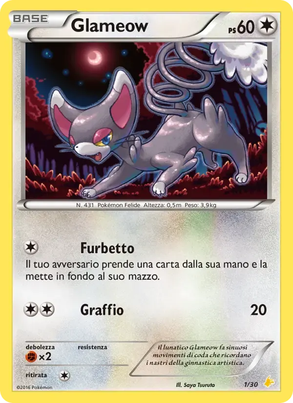 Glameow — XY trainer Kit (Pikachu Libre) 1 Italian Pokémon card