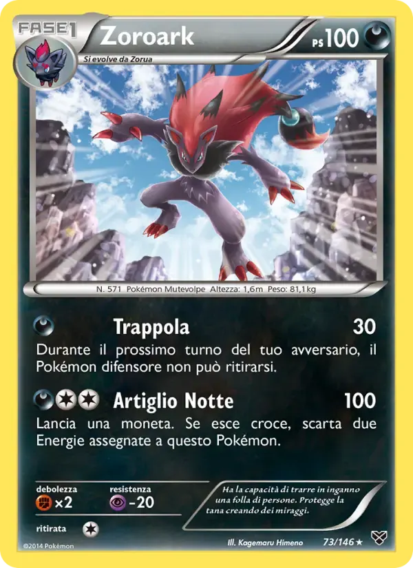 Zoroark — XY 73 Italian Pokémon card