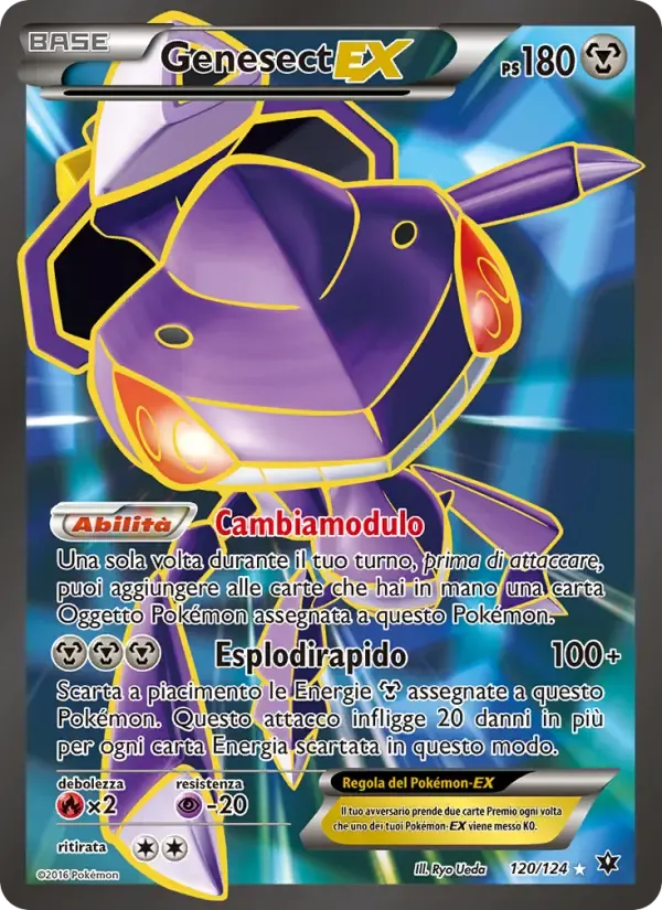 Genesect EX — Destini Incrociati 120 Italian Pokémon card