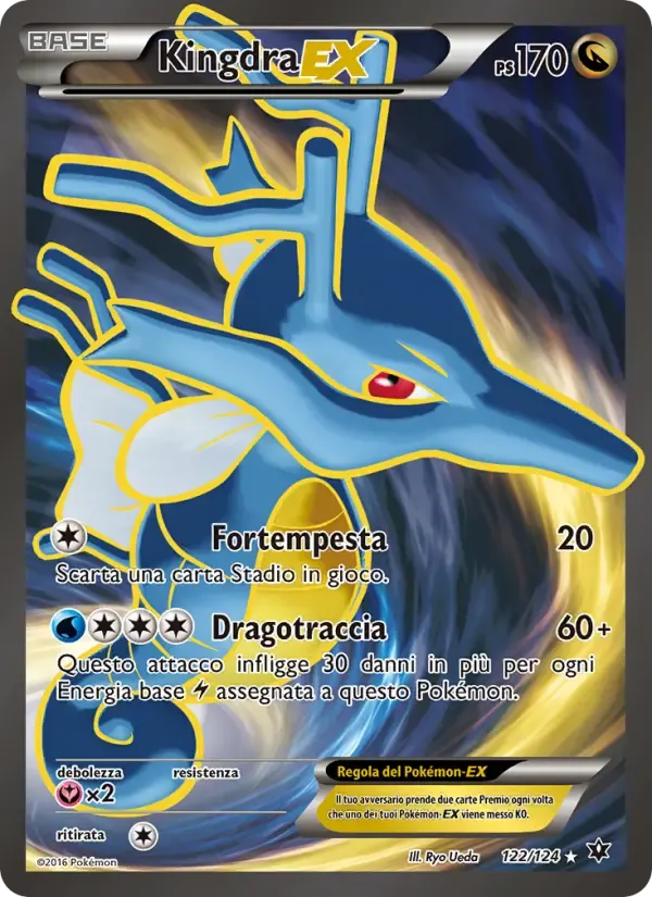 Kingdra EX — Destini Incrociati 122 Italian Pokémon card