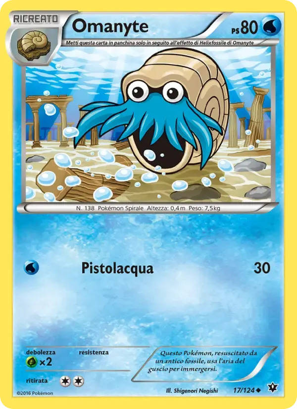 Omanyte — Destini Incrociati 17 Italian Pokémon card