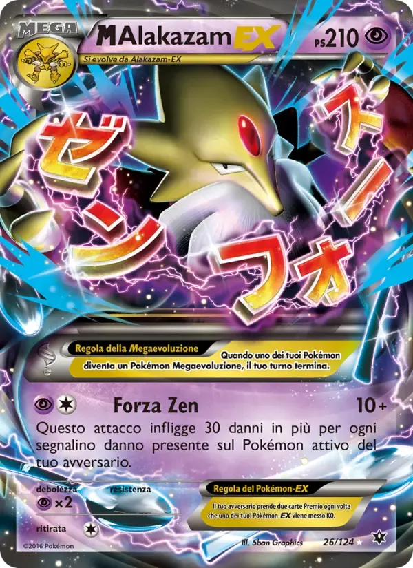 M Alakazam EX — Destini Incrociati 26 Italian Pokémon card