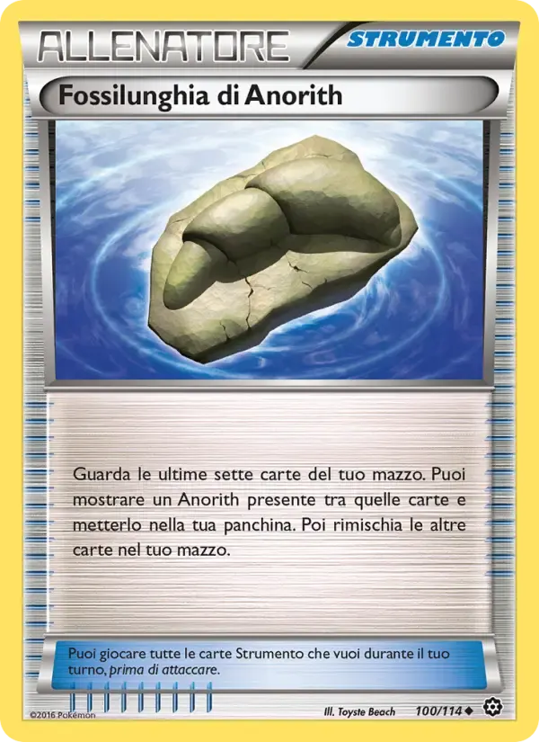 Fossilunghia di Anorith — Vapori Accesi 100 Italian Pokémon card