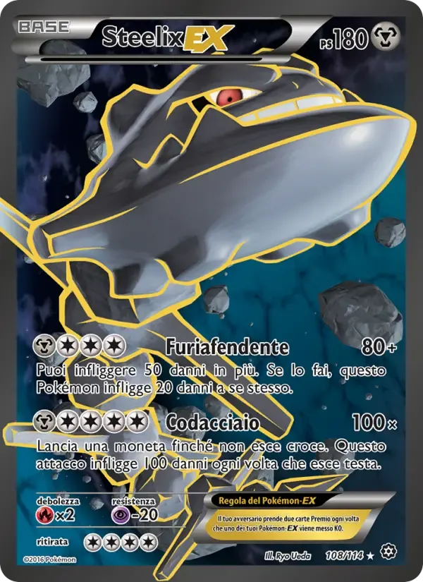 Steelix EX — Vapori Accesi 108 Italian Pokémon card