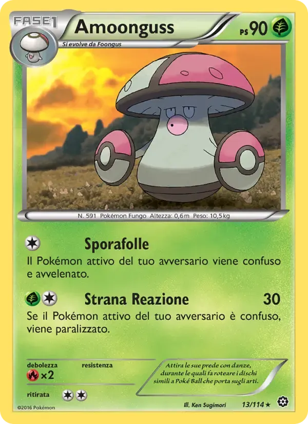 Amoonguss — Vapori Accesi 13 Italian Pokémon card