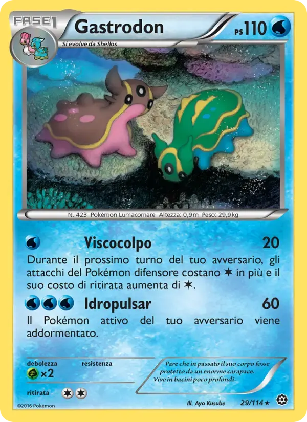 Gastrodon — Vapori Accesi 29 Italian Pokémon card