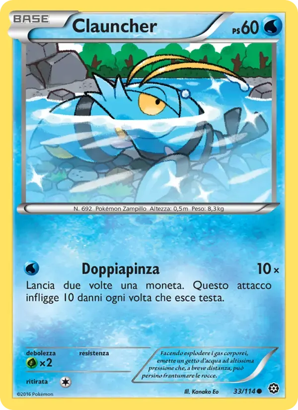 Clauncher — Vapori Accesi 33 Italian Pokémon card