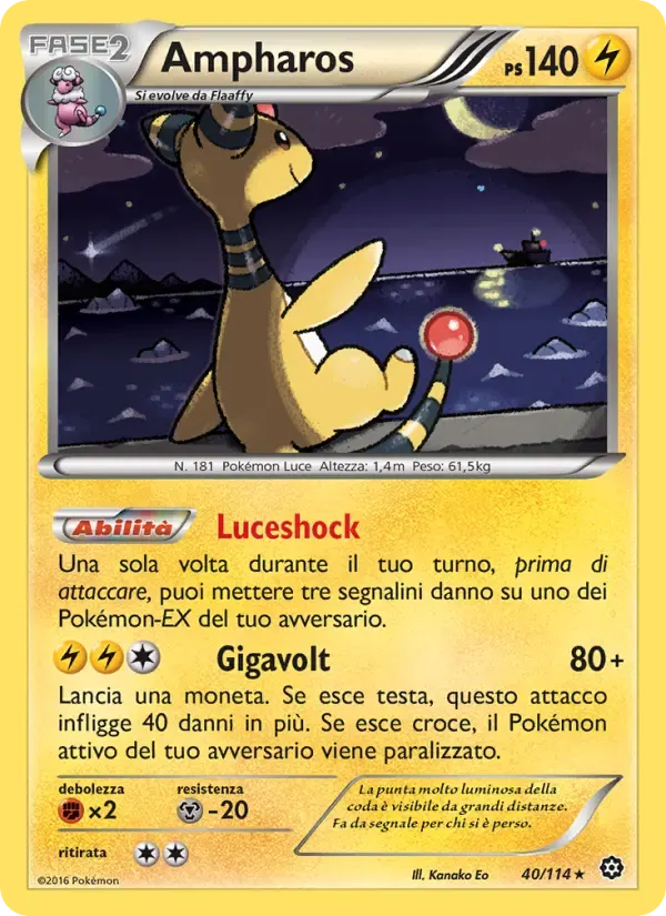 Ampharos — Vapori Accesi 40 Italian Pokémon card