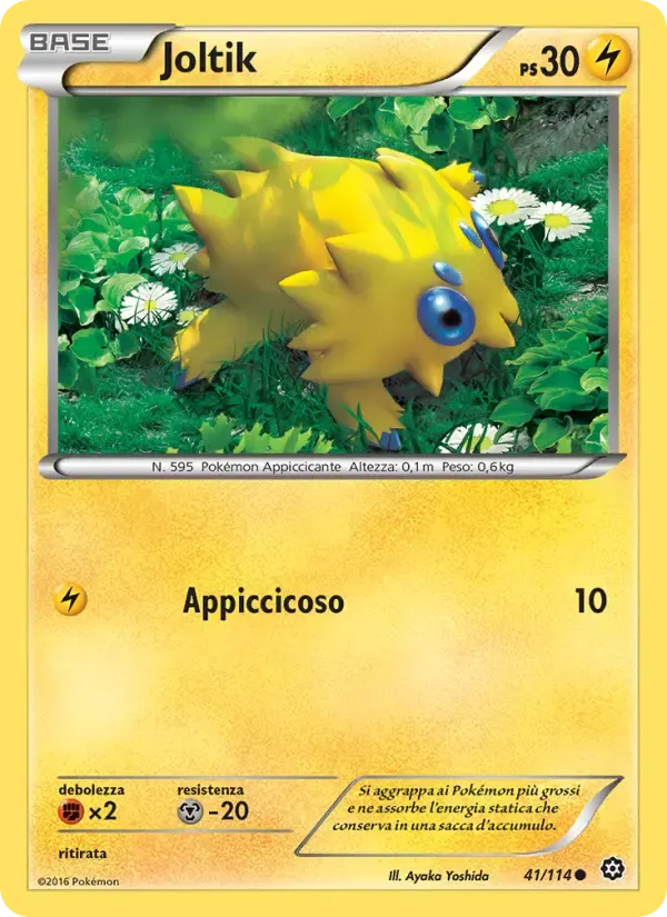 Joltik — Vapori Accesi 41 Italian Pokémon card