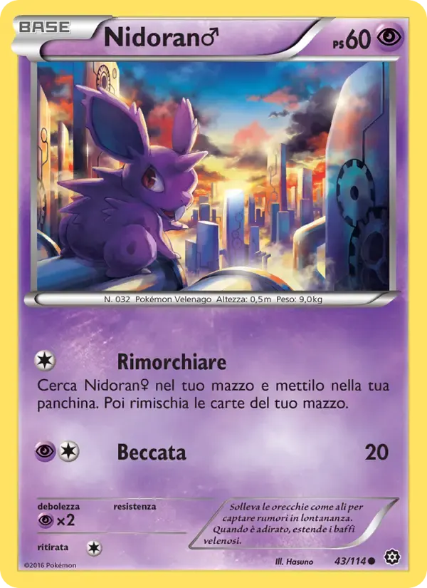 Nidoran♂ — Vapori Accesi 43 Italian Pokémon card