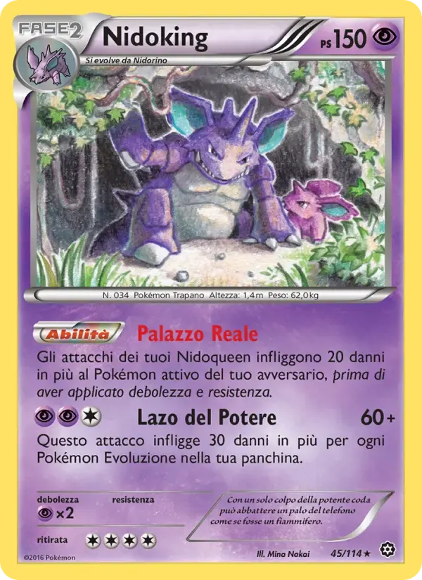 Nidoking — Vapori Accesi 45 Italian Pokémon card