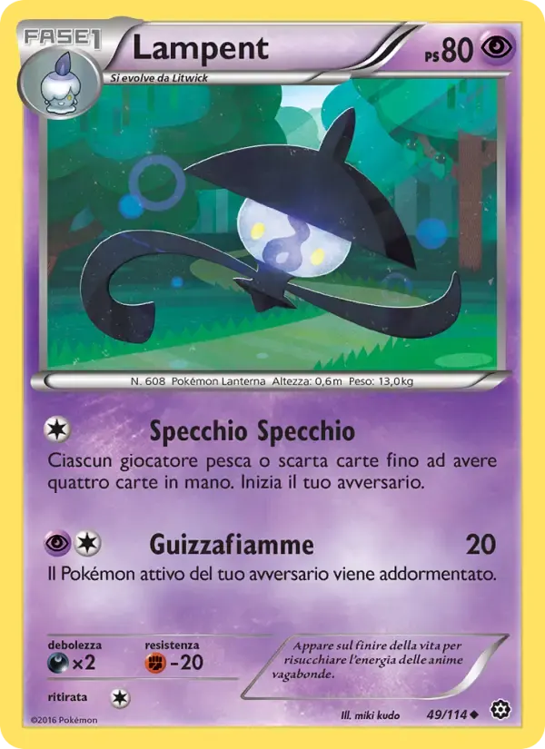 Lampent — Vapori Accesi 49 Italian Pokémon card