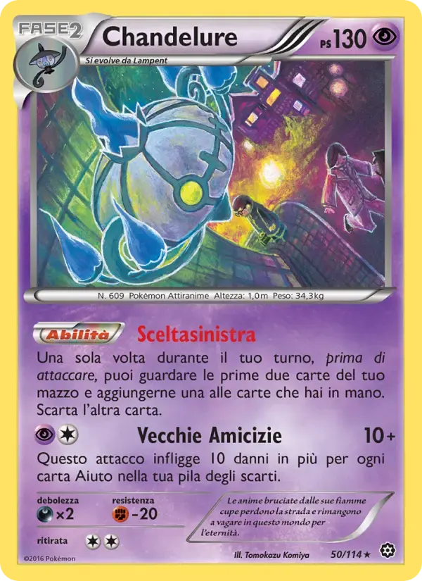 Chandelure — Vapori Accesi 50 Italian Pokémon card