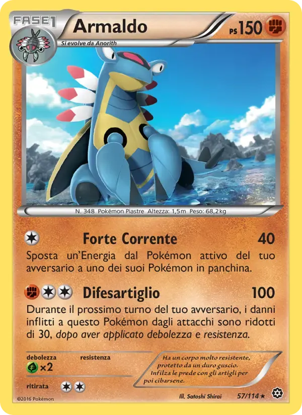 Armaldo — Vapori Accesi 57 Italian Pokémon card