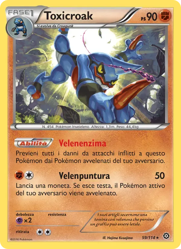 Toxicroak — Vapori Accesi 59 Italian Pokémon card