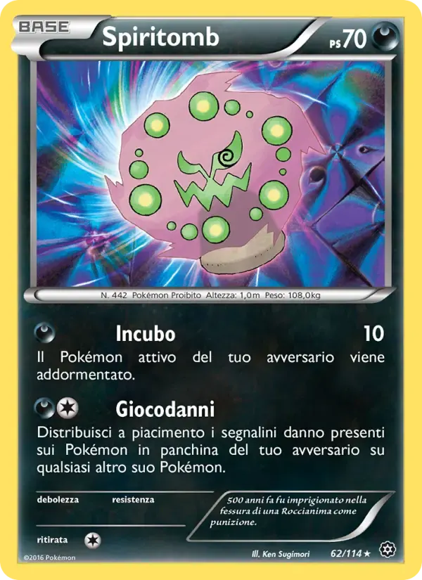 Spiritomb — Vapori Accesi 62 Italian Pokémon card