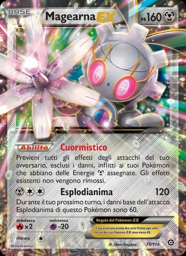 Magearna EX — Vapori Accesi 75 Italian Pokémon card