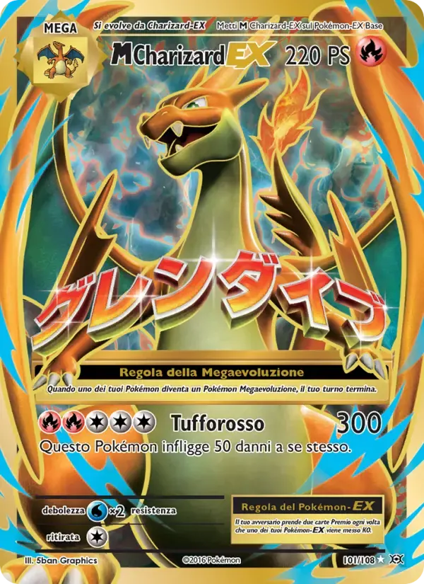 M Charizard EX — Evoluzioni 101 Italian Pokémon card