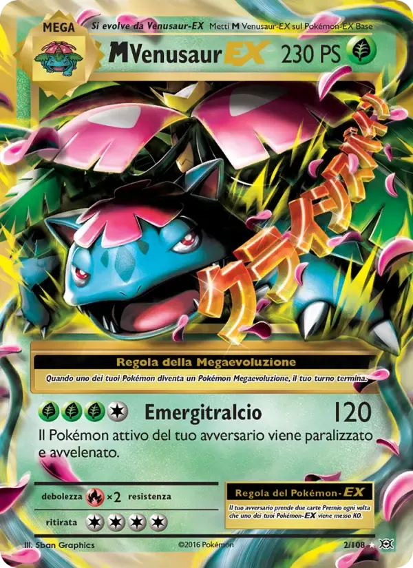 M Venusaur EX — Evoluzioni 2 Italian Pokémon card