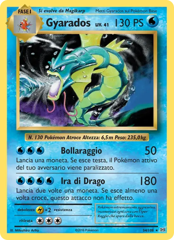 Gyarados — Evoluzioni 34 Italian Pokémon card