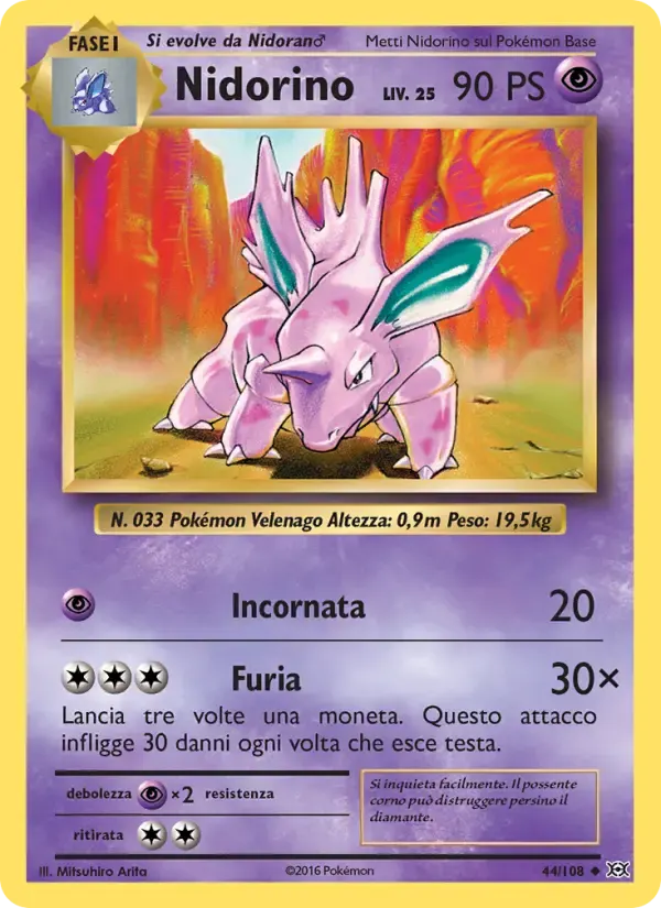 Nidorino — Evoluzioni 44 Italian Pokémon card