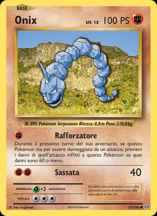 Onix — Evoluzioni 61 Italian Pokémon card