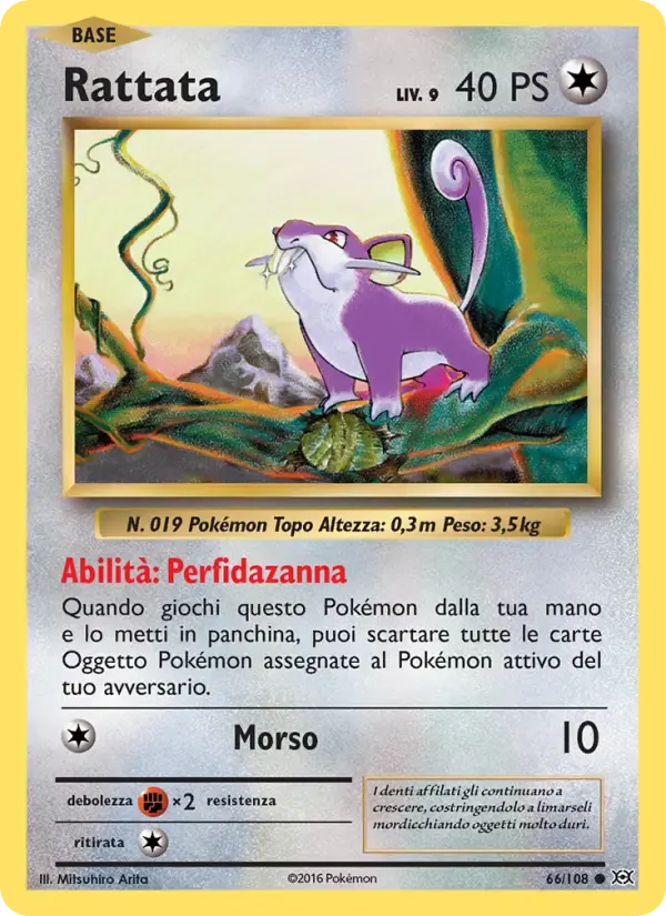 Rattata — Evoluzioni 66 Italian Pokémon card