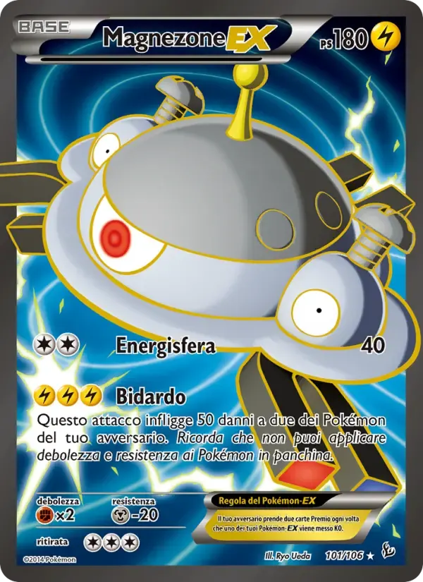 Magnezone EX — Fuoco Infernale 101 Italian Pokémon card
