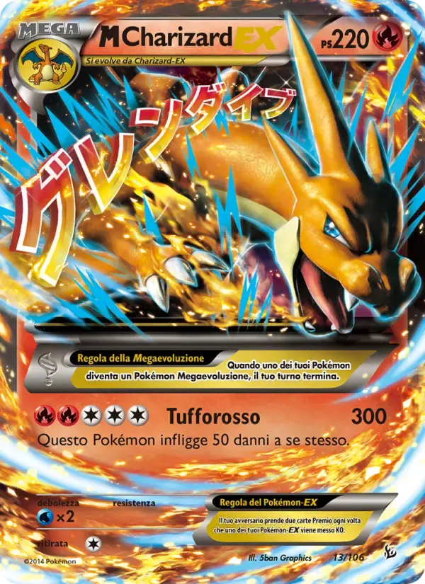 M Charizard EX — Fuoco Infernale 13 Italian Pokémon card