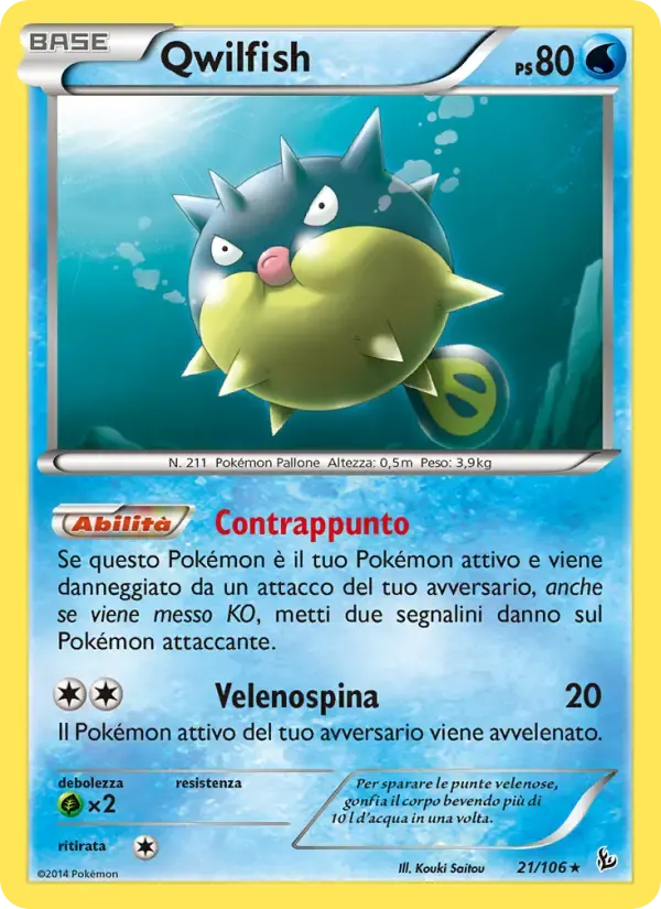 Qwilfish — Fuoco Infernale 21 Italian Pokémon card