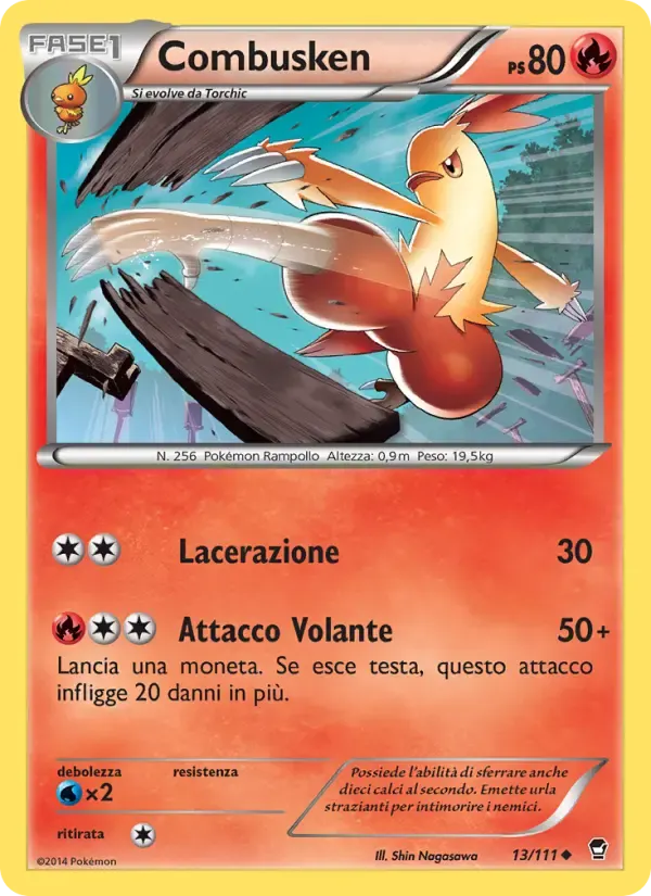 Combusken — Colpi Furiosi 13 Italian Pokémon card
