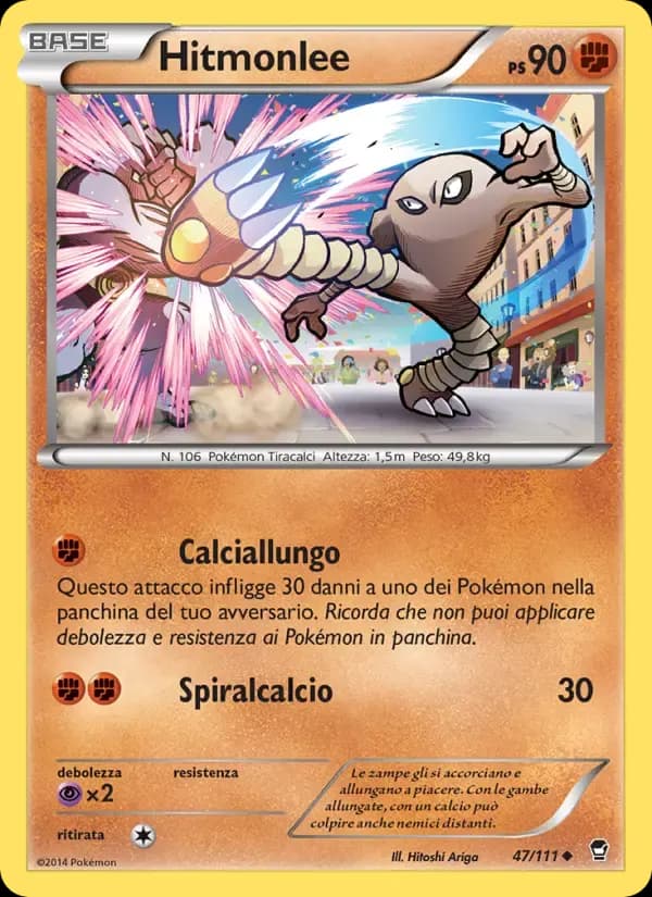 Hitmonlee — Colpi Furiosi 47 Italian Pokémon card