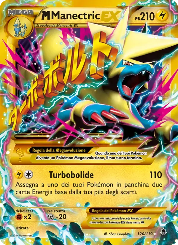 M Manectric EX — Forze Spettrali 120 Italian Pokémon card