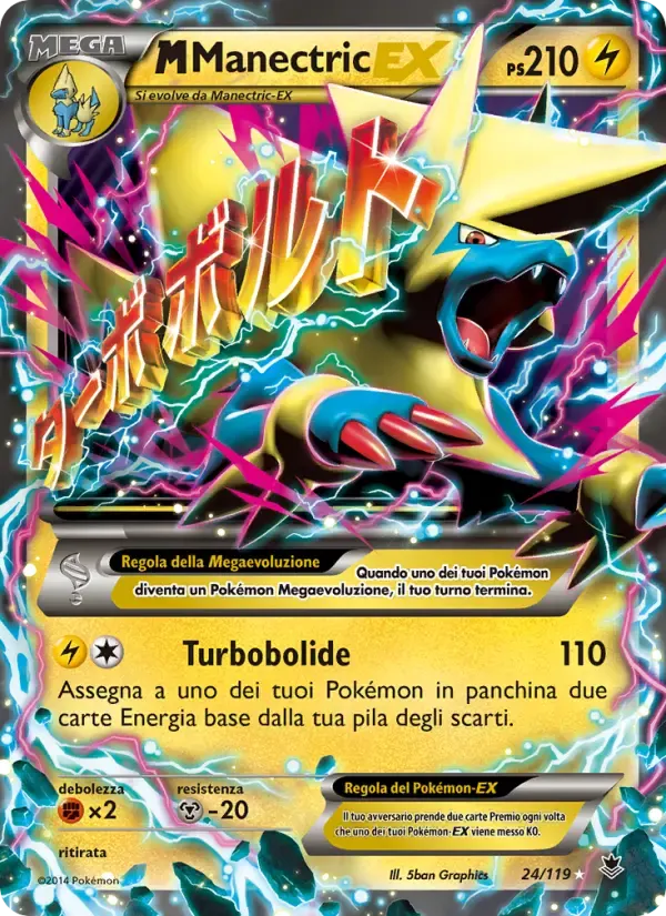 M Manectric EX — Forze Spettrali 24 Italian Pokémon card