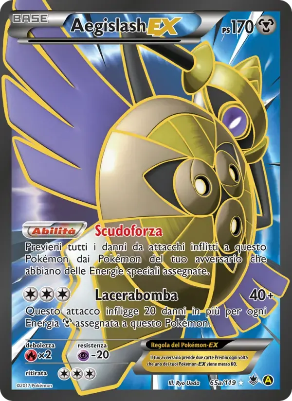 Aegislash EX — Forze Spettrali 65a Italian Pokémon card