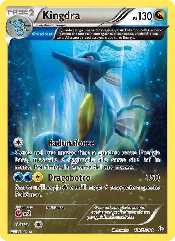 Kingdra — Scontro Primordiale 108 Italian Pokémon card