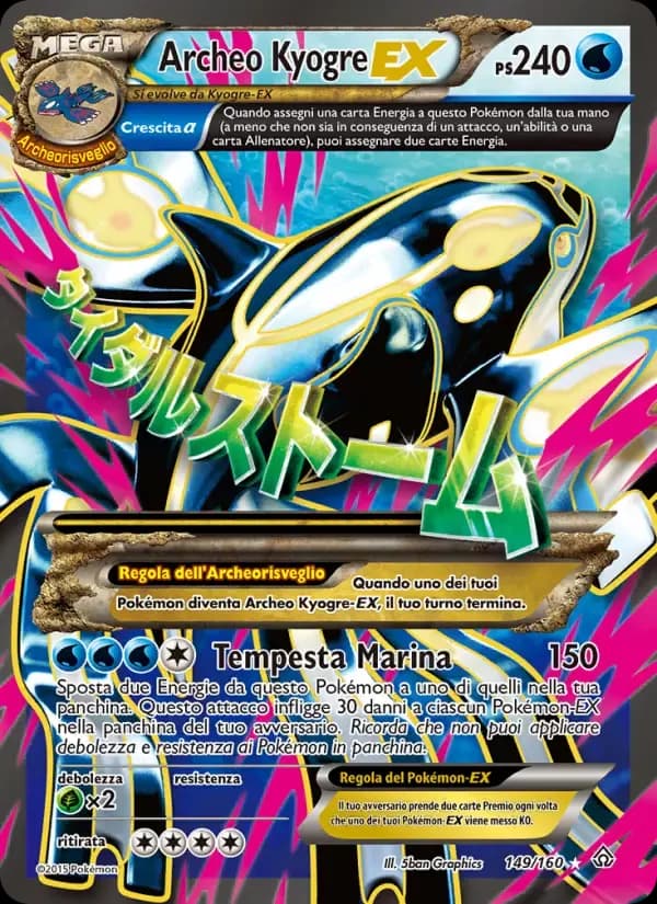 Archeo Kyogre EX — Scontro Primordiale 149 Italian Pokémon card